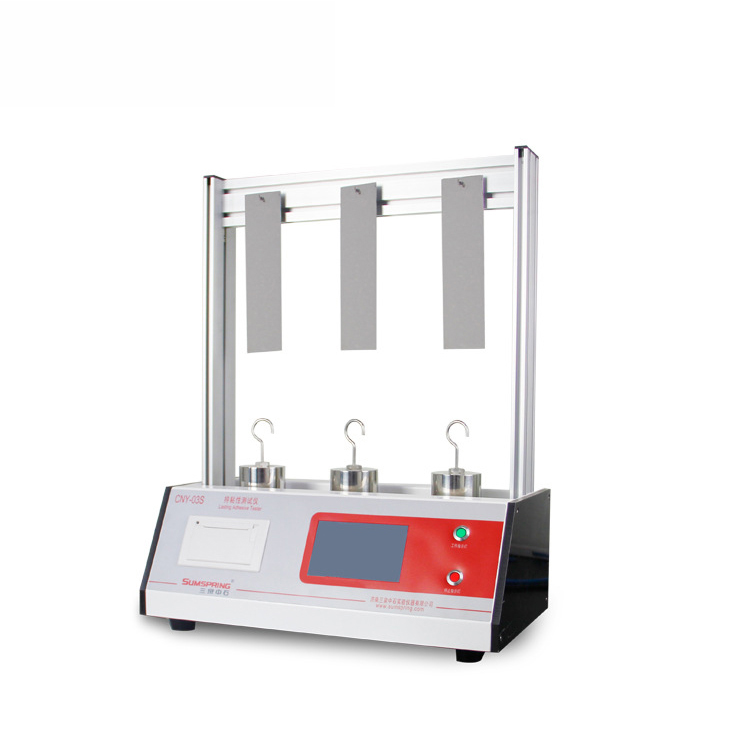 封包胶带持粘性测试方法(图1) 封包胶带持粘性测试方法(图1)