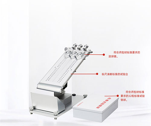 初粘性测试仪CNY-1(图2)