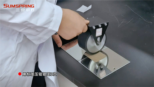 压辊处理 压辊处理