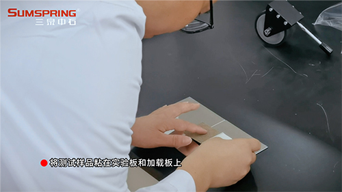 样品准备与安装 样品准备与安装