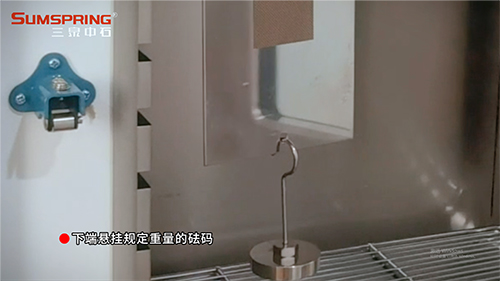 悬挂砝码 悬挂砝码