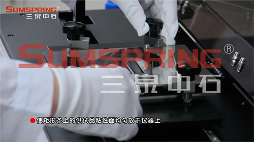 均匀放置 均匀放置