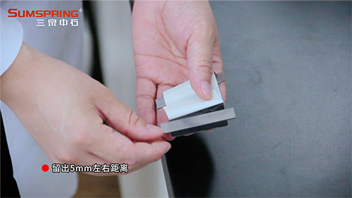 留出距离 留出距离