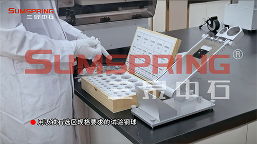 选取钢球 选取钢球