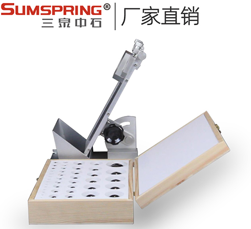 初粘性测试仪实物图 初粘性测试仪实物图